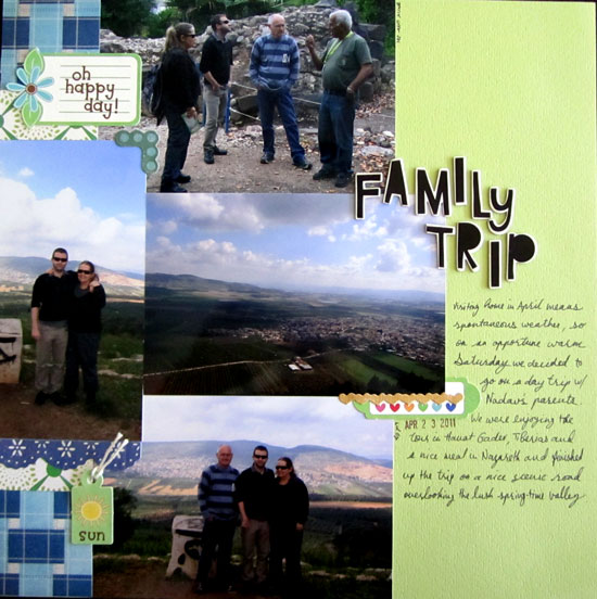 Family Trip Layout