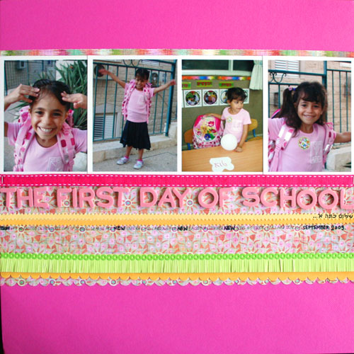 The First Day Of School Layout